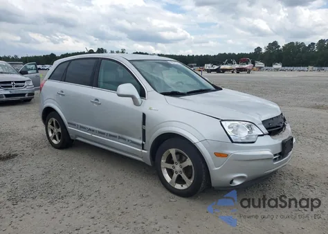 2009 Saturn Vue Hybrid из США, поврежденный, VIN 3GSCL93Z59S581279